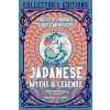 Japanese Myths & Legends