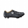 Pedálové tretry Shimano ESHRX600WCG27W40000 MTB veľ. 40