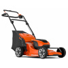 Batériová kosacka HUSQVARNA LC 142i bez akumulátora a nabíjacky - LC 142i vr. 40-C80 a BLi20/40-B140