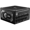 MSI zdroj MAG A1000GL PCIE5/ 1000W/ ATX3.1/ akt. PFC/ 7 let celk. záruka/ 135mm fan/ modulární kabeláž/ 80PLUS Gold