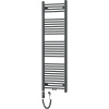 Mexen Mars, elektrické vykurovacie teleso 1500 x 500 mm, 600 W, antracitová, W110-1500-500-2600-66