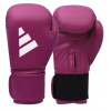 Boxerské rukavice adidas Speed 50 2023 12 oz