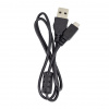 SIGMA FP ADAPTER USB CABLE (A-MICRO B) SUC-21 85444290