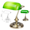 Bank zelená office lampa Rabalux 4038 27*33*20 1*E27