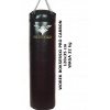 Prestige Training Bag 120x35 cm plná 32 kg (Premium Carbon 120x35 Boxing Bag Plné 32 kg)