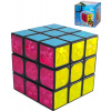 _Ostatní 1_ Hra Hlavolam (Rubikova) magická kostka 10cm metalická třpytivá 3x3x3
