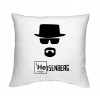 Vankúš - Dekoratívne zlomové vankúš Walter White vankúš (Dekoratívne zlomové vankúš Walter White vankúš)