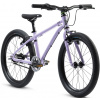 Detský bicykel Early Rider Belter 20 - Violet Haze uni