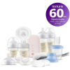 Philips AVENT elektrická odsávačka SCD340/31 + darček jednorazové prsné vložky 100 ks