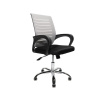INLEA VALCOR ergonomická kancelárska stolička, čierna/sivá