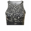Reebok XS Multi -Colored Sports Bra (Reebok Modern Safari Black Sports podprsenka)