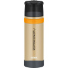 Termoska se šálkem do extrémních podmínek THERMOS Mountain FFX - béžová 0,75 l