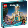 LEGO® Disney: Kráľ Magnifico hrad (43224)
