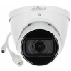 Kopulová (dome) IP kamera Dahua IPC-HDW5541T-ZE-27135-S3 5 Mpx