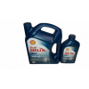 Shell Helix HX7 10W40 5L Filtre 5L Filtre 4L + 1L (Shell Helix HX7 10W40 5L Filtre 5L Filtre 4L + 1L)