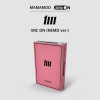 Mamamoo: Mic On - Nemo Album