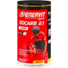 Enervit Isocarb 2 : 1 (650 g) citrón