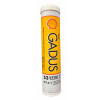 Shell Gadus S3 V220C 2 multifunkčné mazivo 400 g