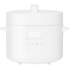MULTIFUNKČNÝ HRNIEC 4,8L XIAOMI