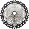 Kazeta SHIMANO XT CS-M8100 - 12 rychlostí - 10-45 zubů ICSM8100045
