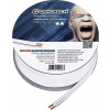 Oehlbach 206 reproduktorový kabel 2 x 0.75 mm² bílá 10 m