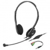 Headset Genius HS-200C (31710151104) čierny