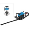 Güde GmbH MOTOR. PLOTOVÉ NŮŽKY GMH 603
