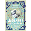 Japanese Ancient Origins