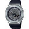 Casio GM-2100-1AER G-Shock Men`s 44mm 20ATM