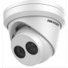 HIKVISION DS-2CD2343G2-IU(4mm) IP kamera 4Mpix, 2688x1520 až 25sn/s, obj. 4mm (85°), PoE, IRcut, microSD, venkovní IP67