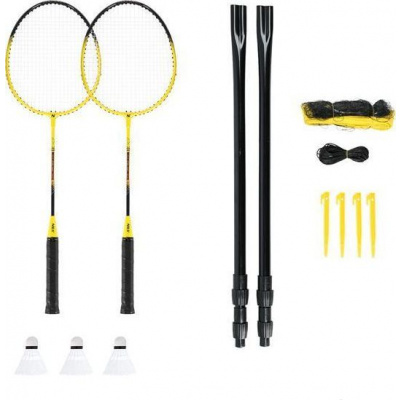 NILS NRZ262 ALUMINIUM badminton set 2 rackets 3 perie darts 600x60cm net case