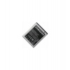 Batéria Samsung EB454357VU Li-Ion 1200 mAh
