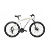 Horský bicykel - Bicykel 26 MTB Romet Rambler R6.3 18 biele zlaté (Bicykel 26 MTB Romet Rambler R6.3 18 biele zlaté)