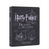 Harry Potter a Relikvie smrti - část 1. - steelbook BD
