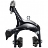 Brzda Shimano Sora BR-R3000 přední