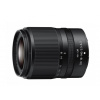 Nikon Nikkor Z DX 18-140mm f/3.5-6.3