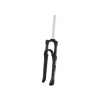 SR Suntour X1 RL-R 27.5 100 Disc