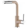 Alveus Siros beige (55) 1129045
