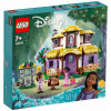 LEGO® Disney: Ashin dom (43231)
