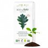 Naty ECO Inkontinenčné vložky Mini 20 ks