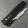 MCUSTA Zanmai Classic Damascus Pakka 15 cm - univerzálny japonský nôž z damaskej ocele