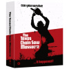The Texas Chain Saw Massacre Limited Edition 4K Ultra HD + Blu-Ray