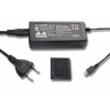 Zdroj pre Panasonic DMW-DCC4E