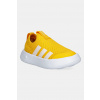 Detské tenisky adidas BUBBLECOMFY JR5040 žltá EUR 19