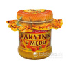 Terezia Company Rakytník v medu 250 g