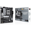ASUS MB Sc AM5 PRIME B650M-K, AMD B650, 2xDDR5, 1xVGA, 1xHDMI, mATX 90MB1F60-M0EAY0