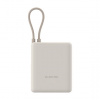 Xiaomi 33W Power Bank 10000mAh (Integrated Cable) Tan GL 6941812743669