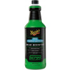 Ochrana laku auta Meguiar's PRO Hybrid Ceramic Bead Booster 946 ml (M79932)