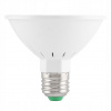 Osvetlenie pre rastliny - Grow light Grow light Skôr silné (Osvetlenie pre rastliny - Grow light Grow light Skôr silné)