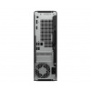 HP ProDesk 2 SFF G1i E Intel® Core™ i5 i5-14400 16 GB DDR5-SDRAM 512 GB SSD Windows 11 Pro PC Černá